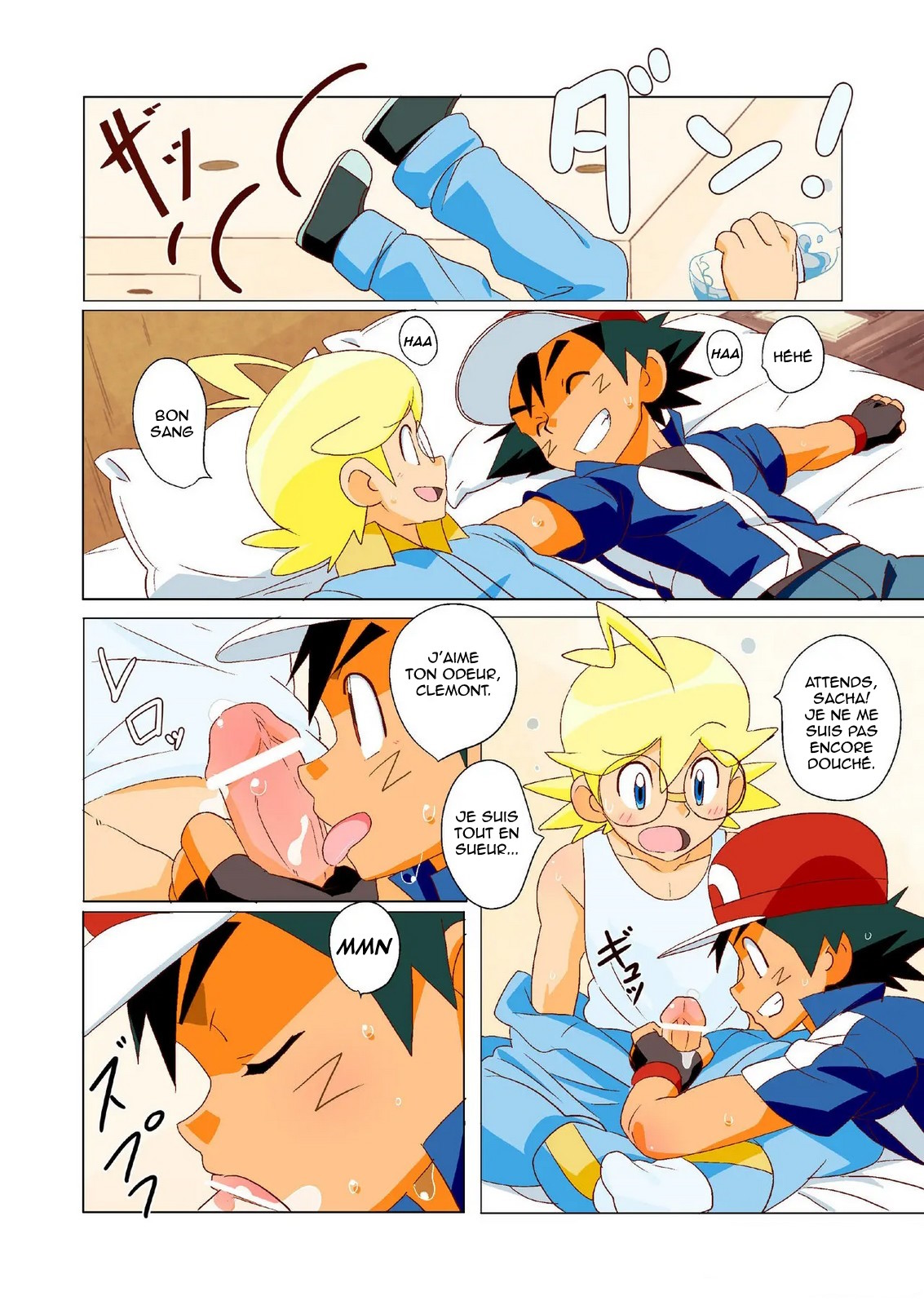 On The Great Journey | Le grand voyage page 4 full