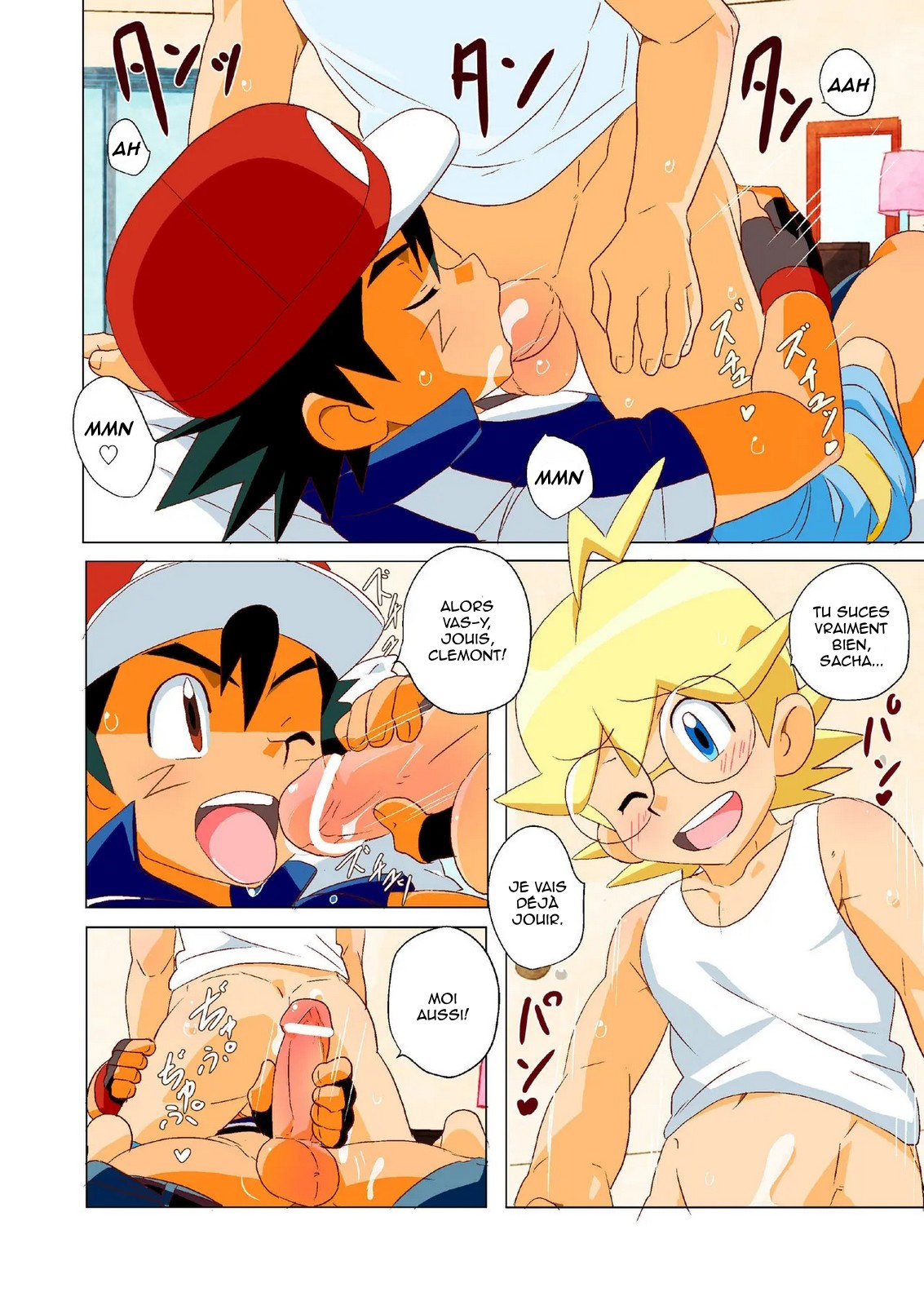 On The Great Journey | Le grand voyage page 6 full