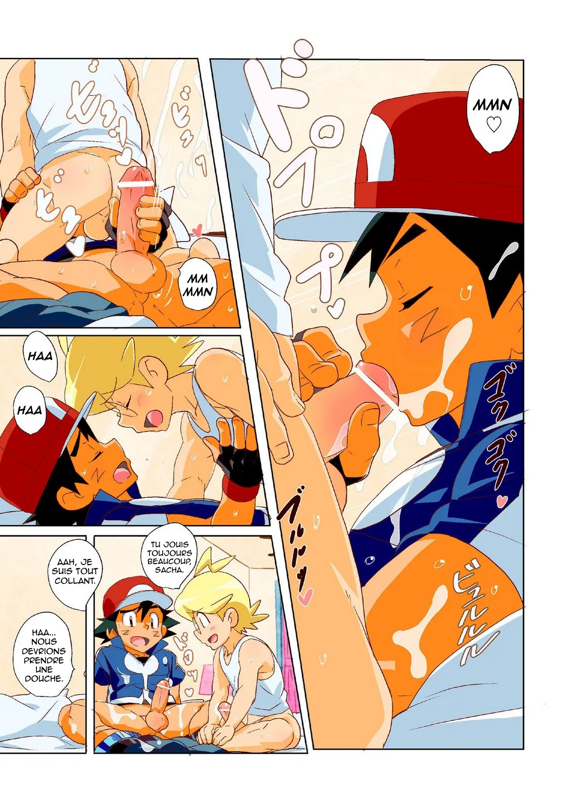 On The Great Journey | Le grand voyage page 7 full