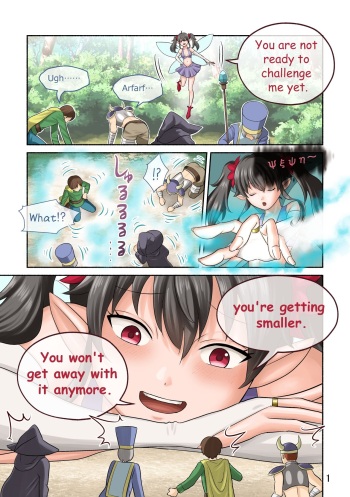 Fairy's Particle cover