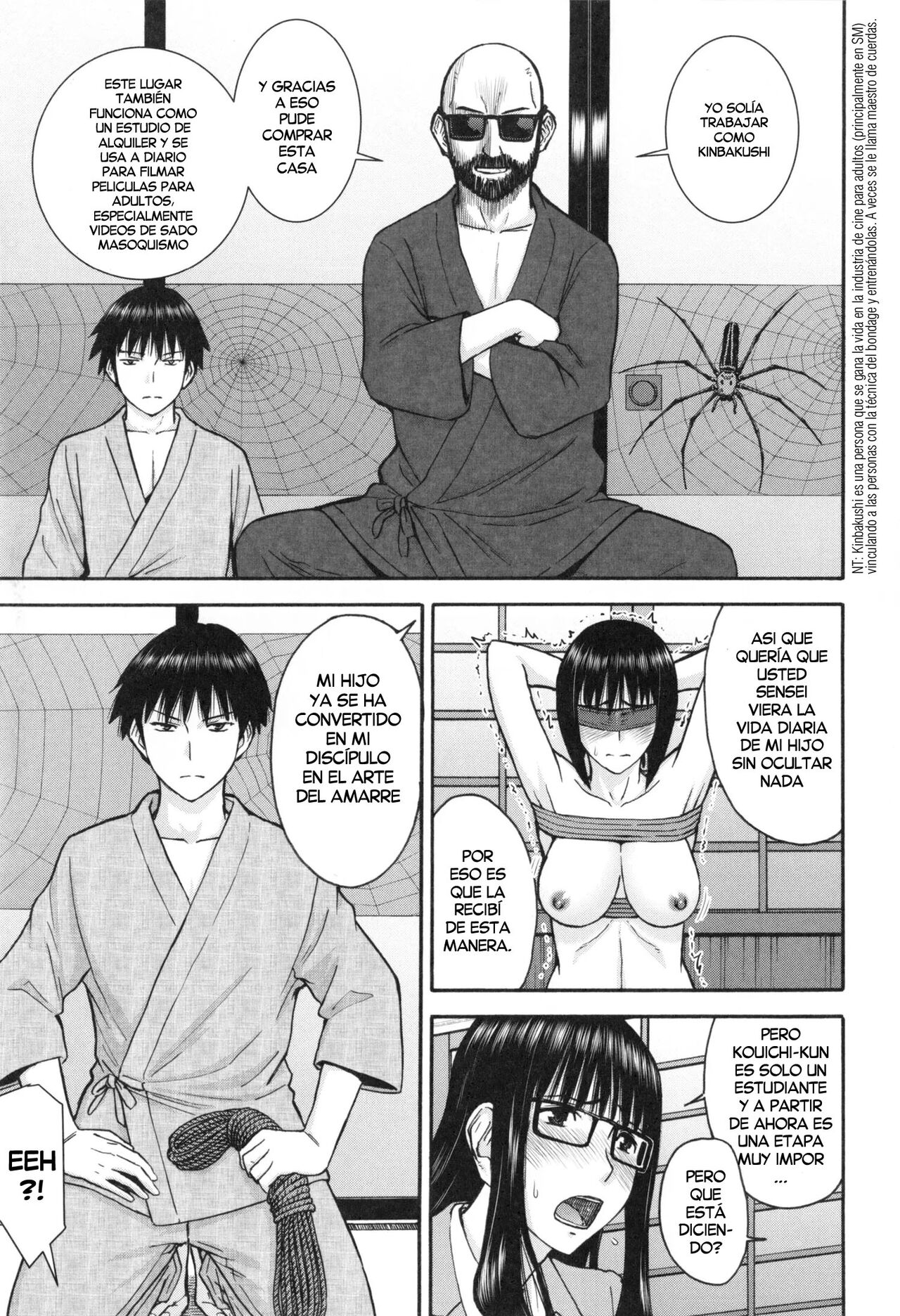 Kumonosu houmon page 7 full
