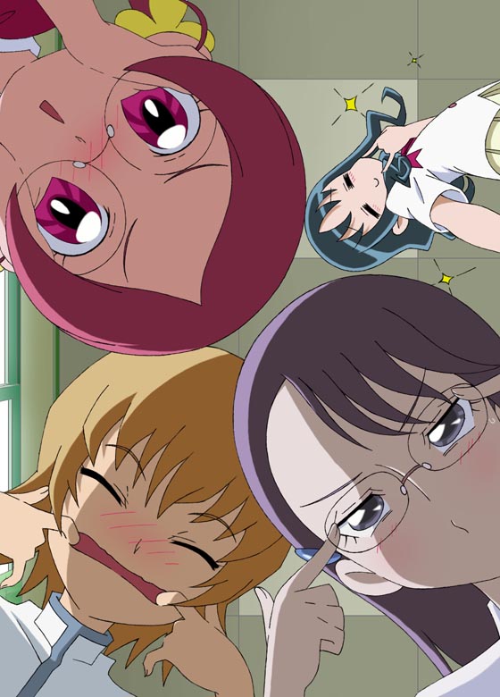 Girls Looking Down At You Looking Up At Girls page 10 full
