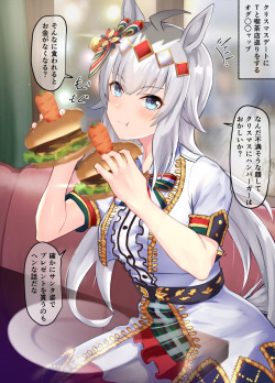 gakelzfh umamusume 2023.3-2023.4