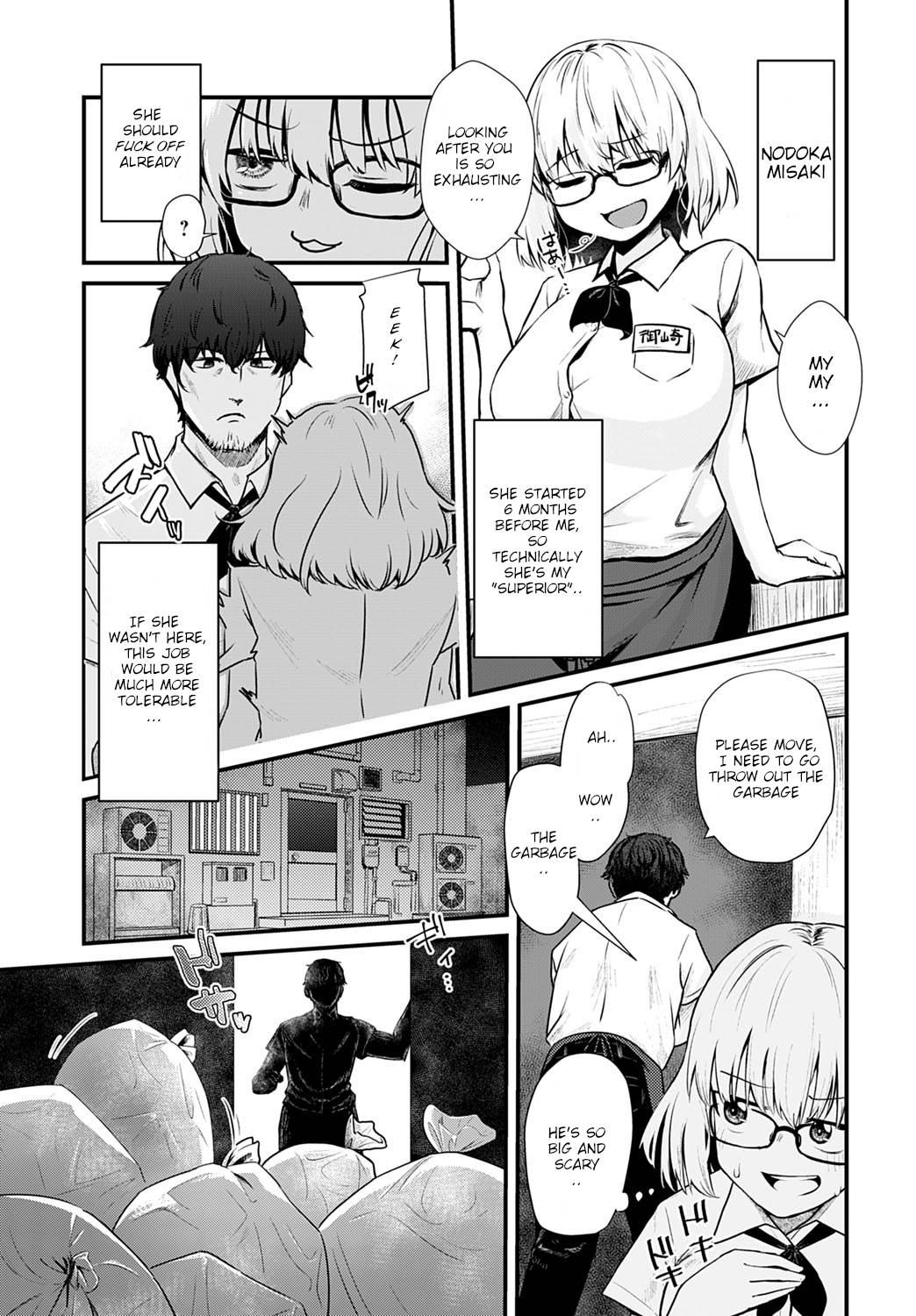 Futari Heiten Sagyou page 3 full