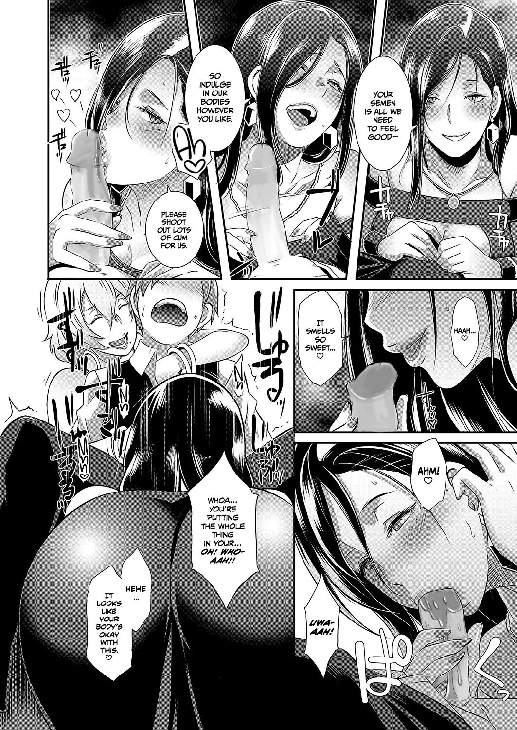 Yashiki no Onname | Manor of Debauchery page 8 full