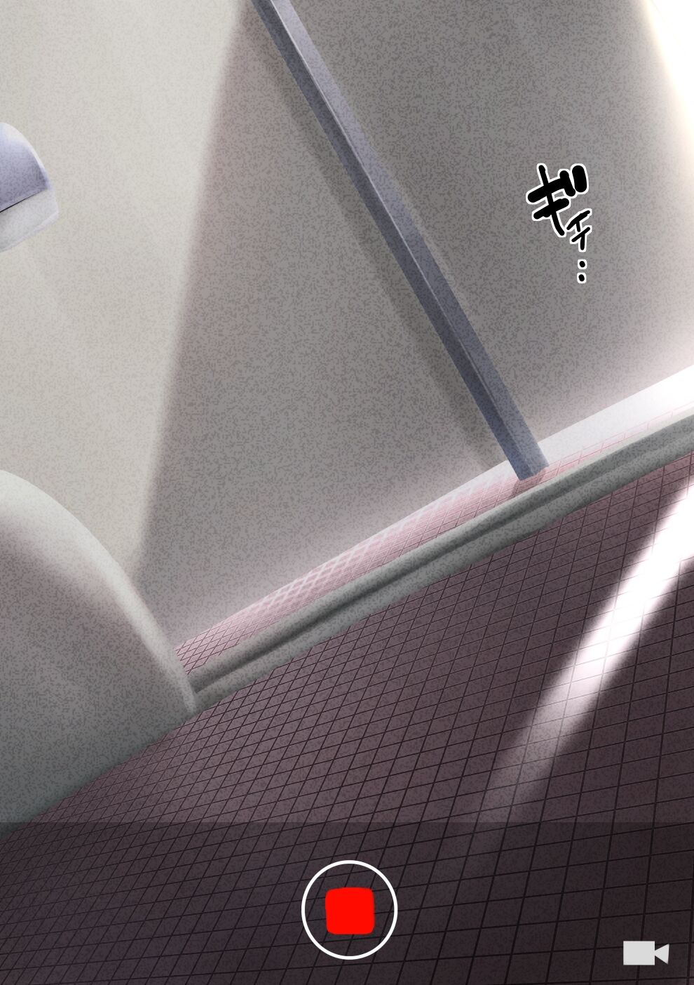 Seitsuu Club page 3 full