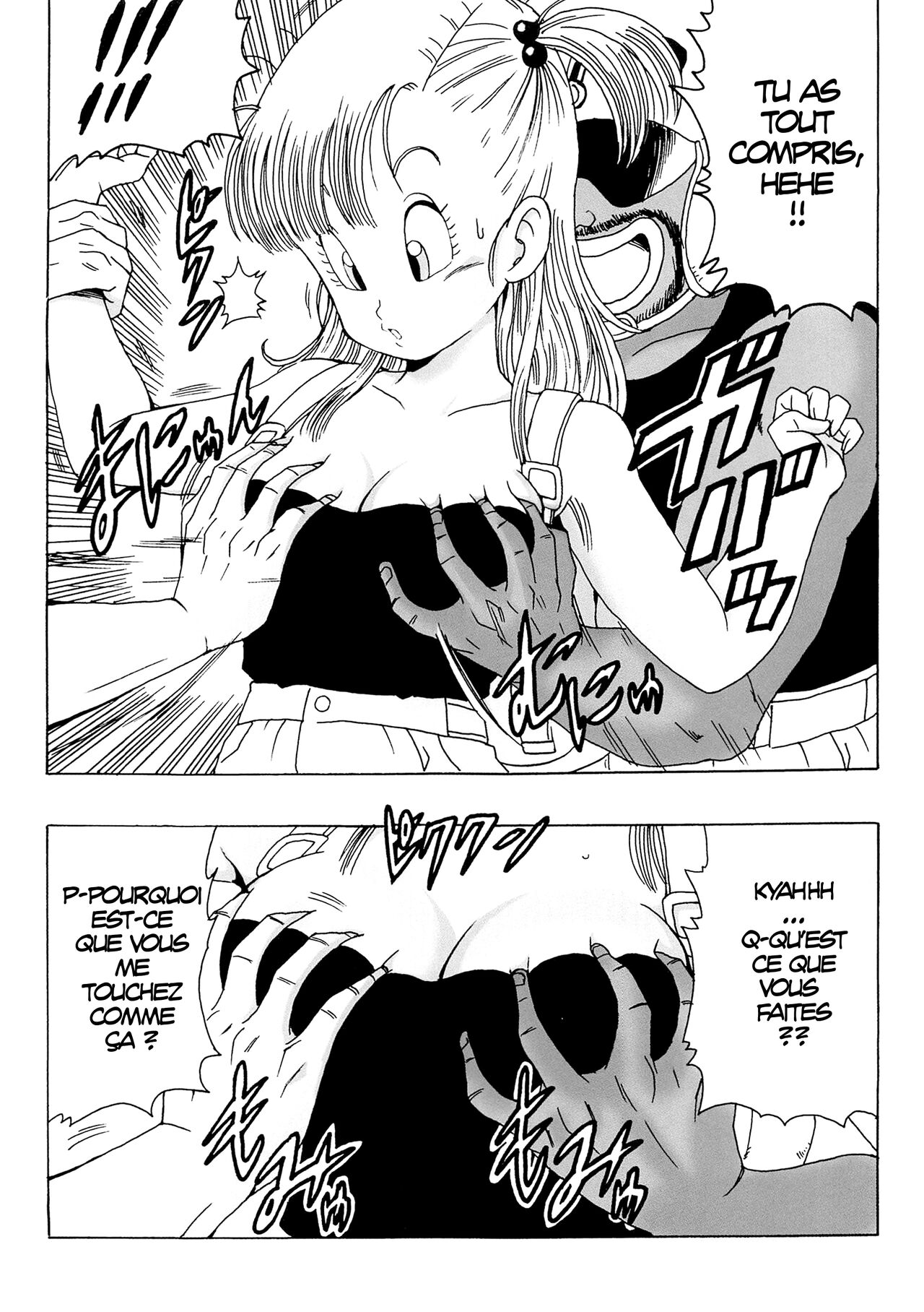 EPISODE OF BULMA NO.2 page 4 full