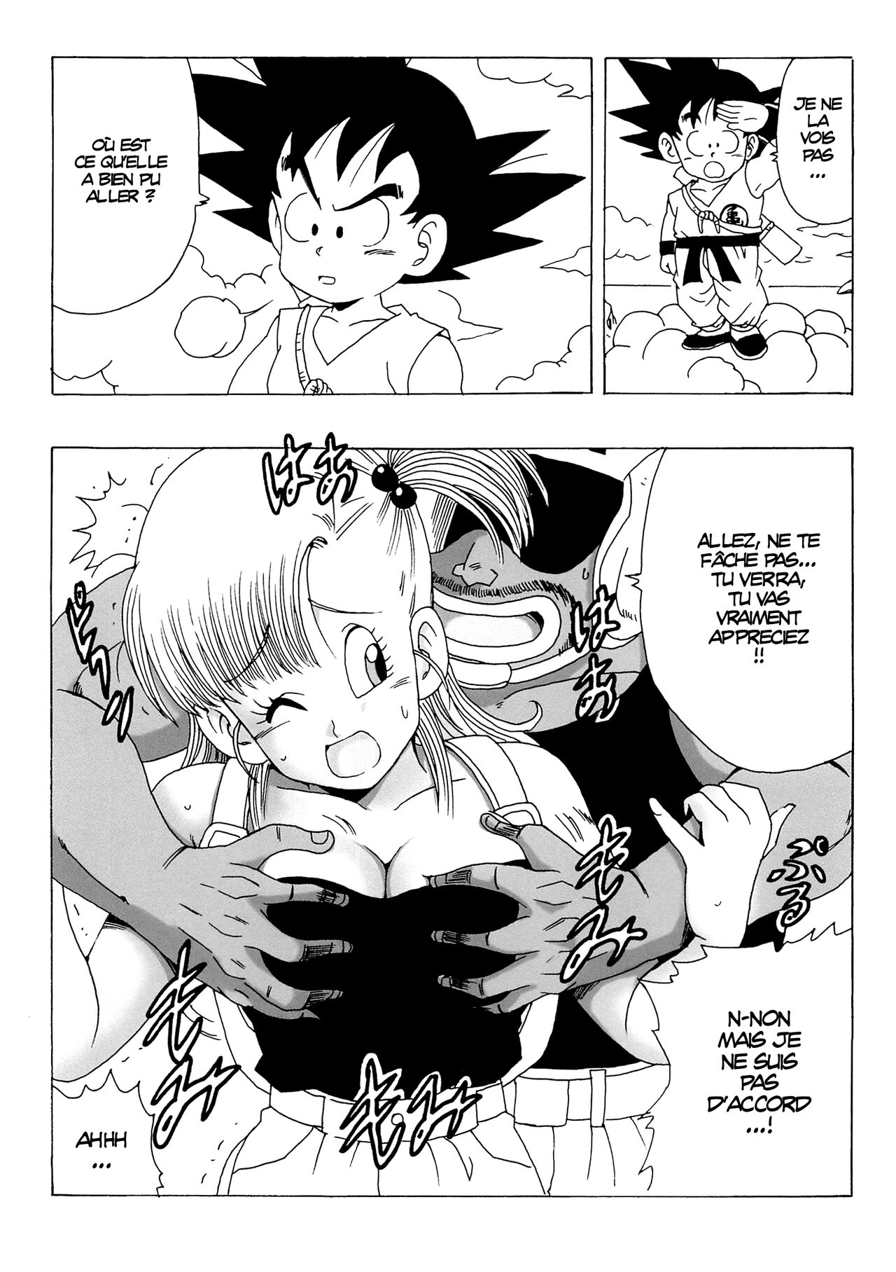 EPISODE OF BULMA NO.2 page 5 full