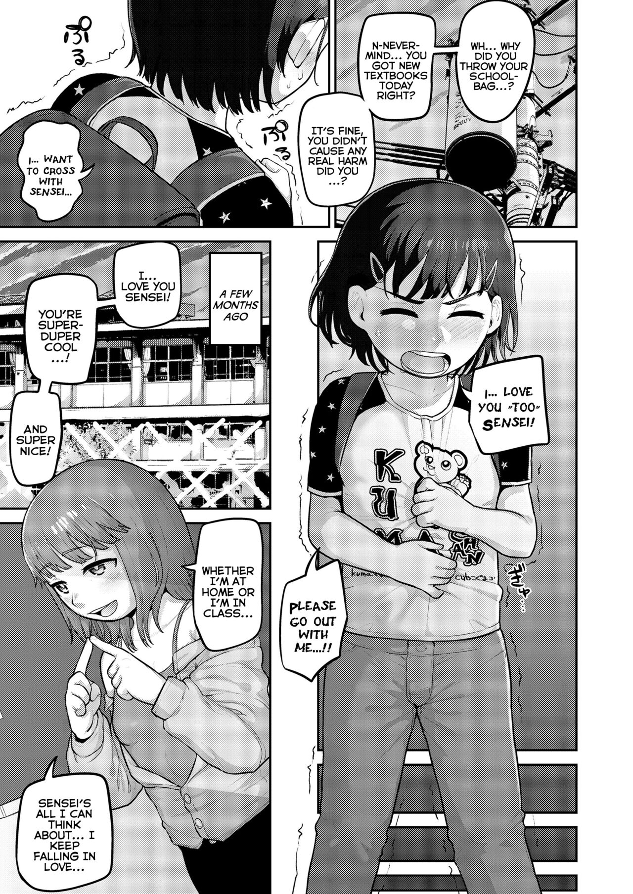 Hashi no Mukou de Matteru | I'll Wait For You On The Other Side of The Bridge page 5 full