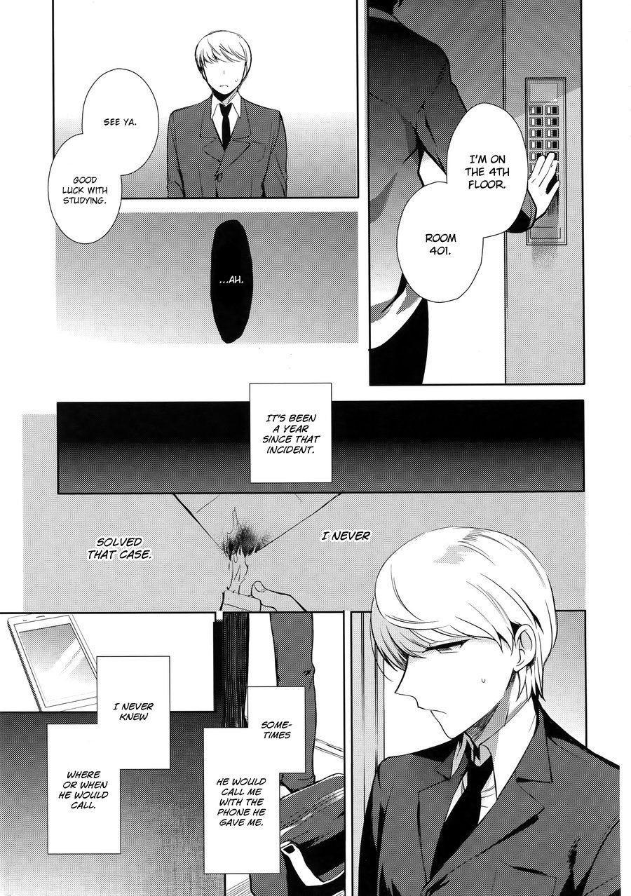 After page 6 full