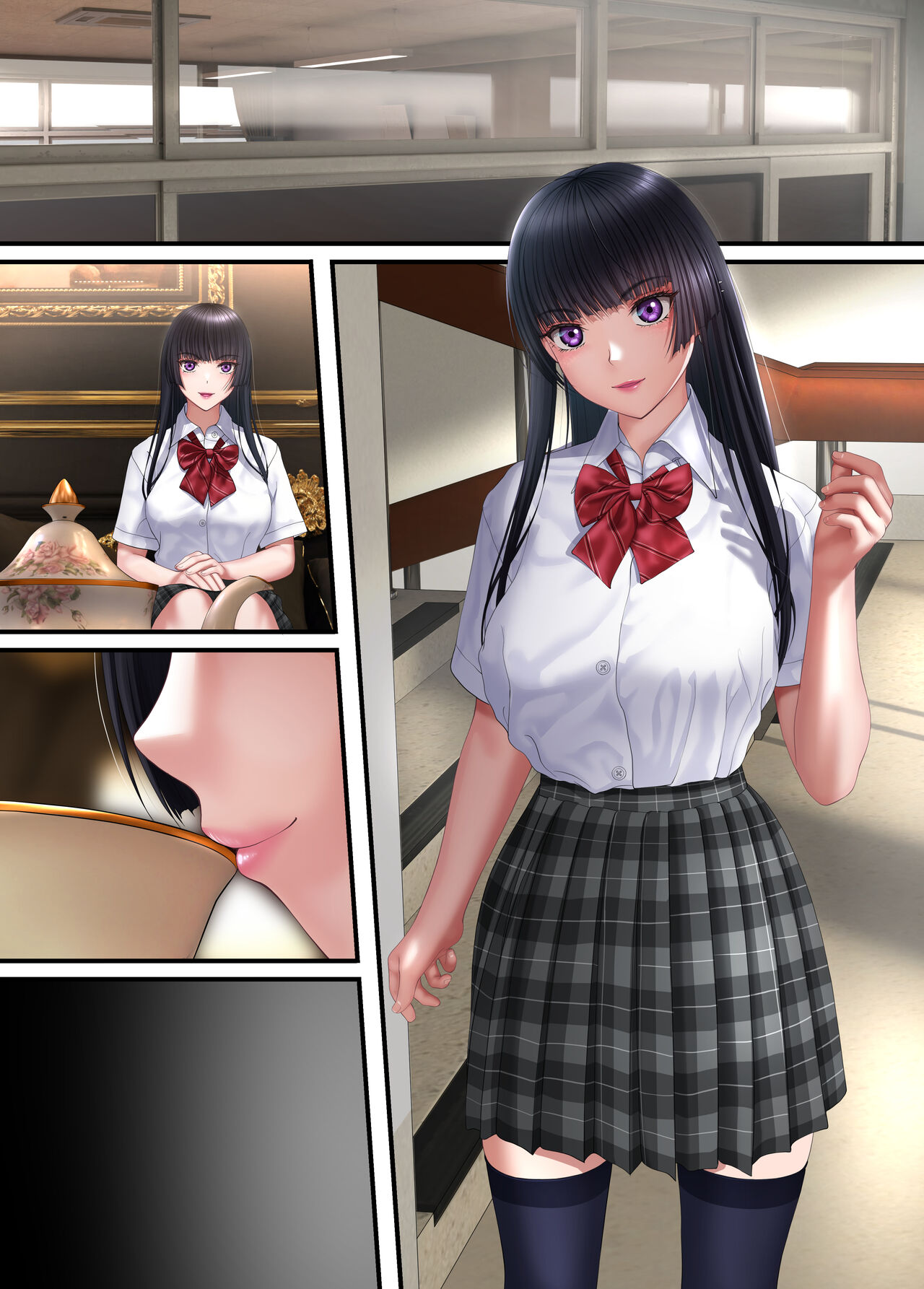 Shidou Joou 1,2 page 2 full
