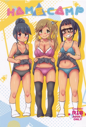 HAMECAMP cover