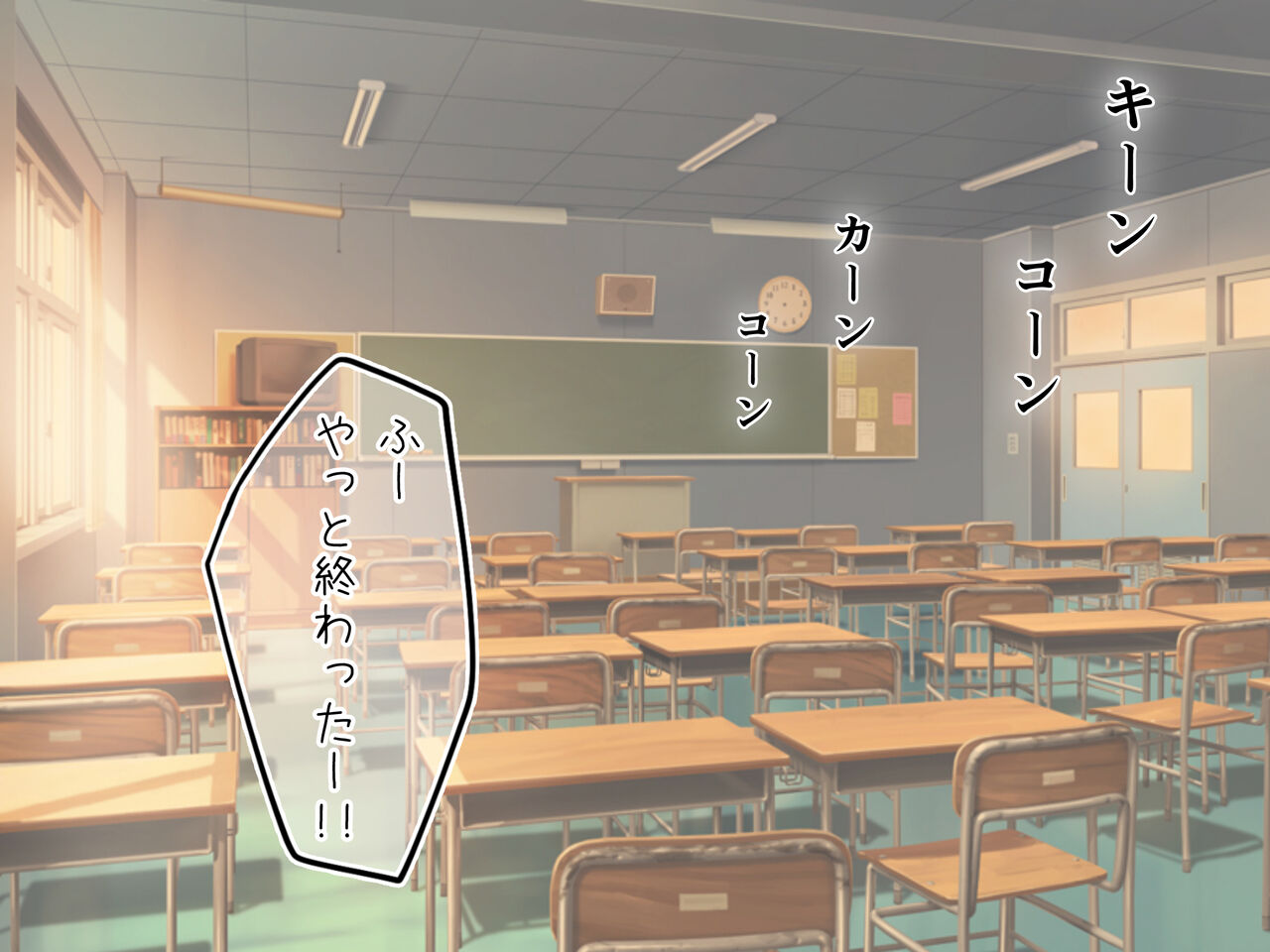 Isekai ni Kichatta J●-tachi page 1 full