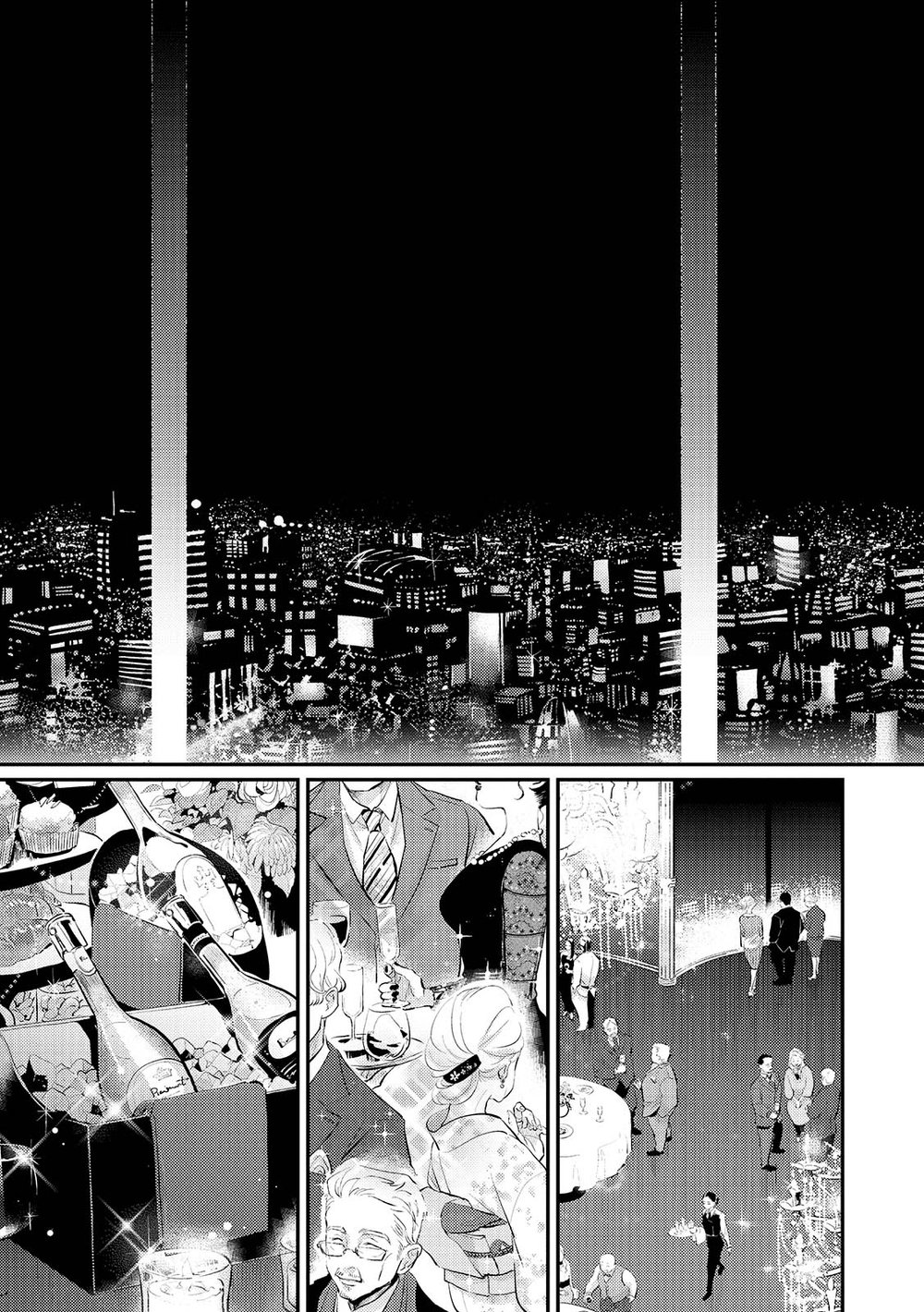 Indulgence page 6 full