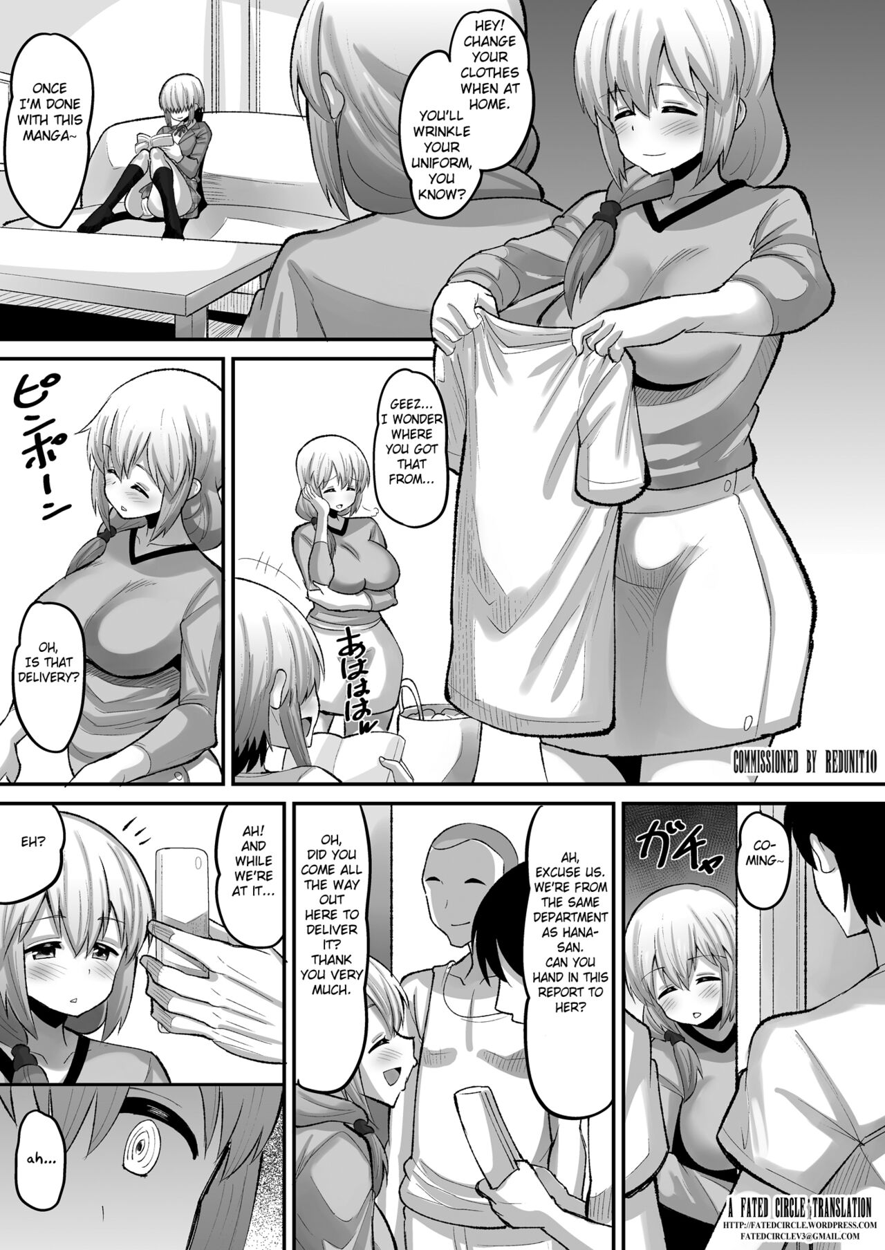 Uzaki-ke Joushiki Kaihenchuu page 3 full