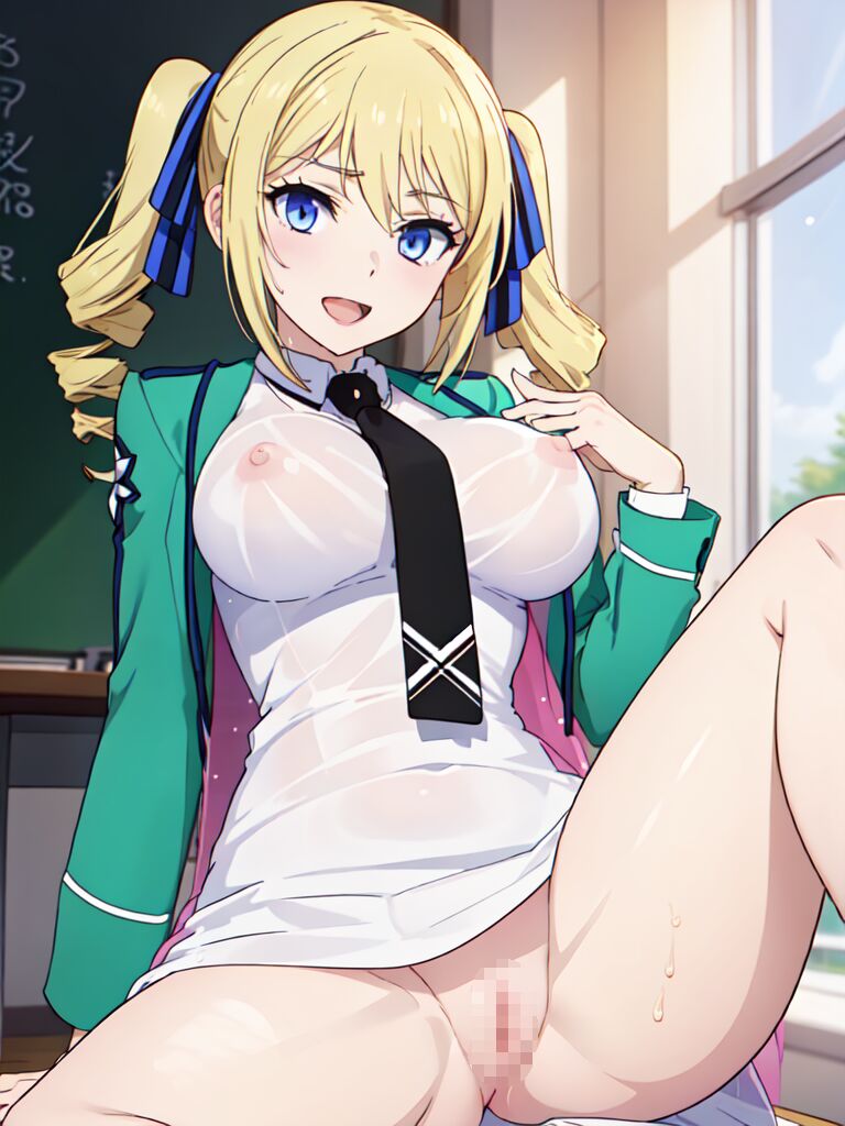 cybergirlain page 3 full