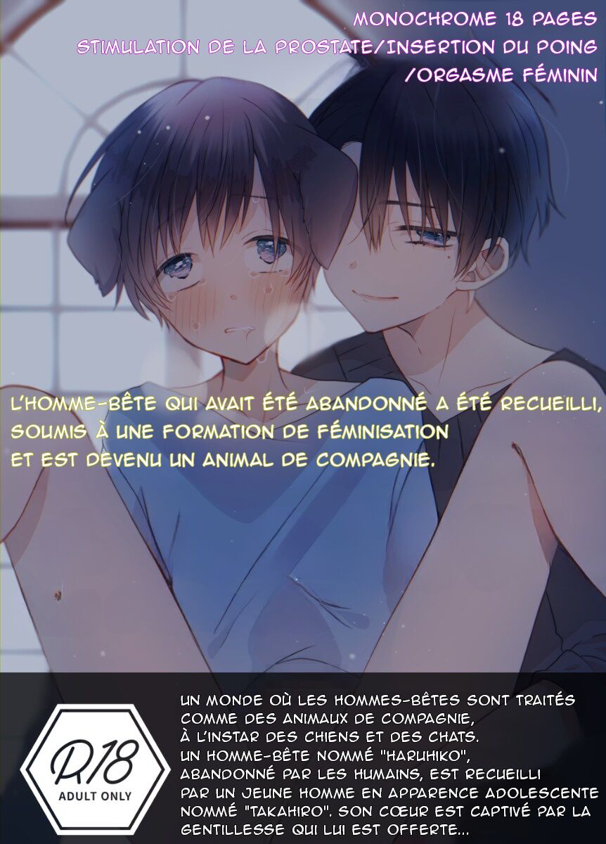 Suterareta Kemonohito ga Hirowarete mesuka Choukyou de Pet ni naru hanashi page 1 full