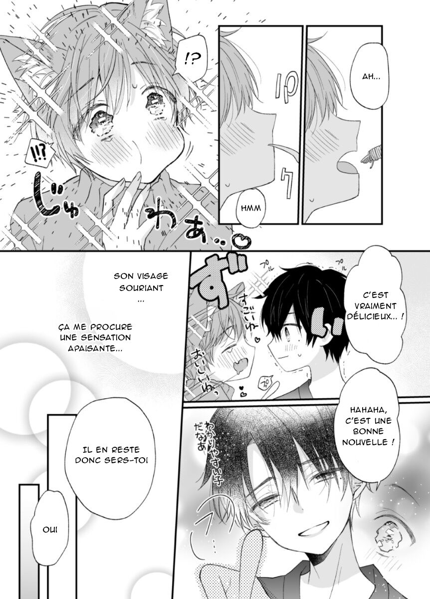 Suterareta Kemonohito ga Hirowarete mesuka Choukyou de Pet ni naru hanashi page 6 full