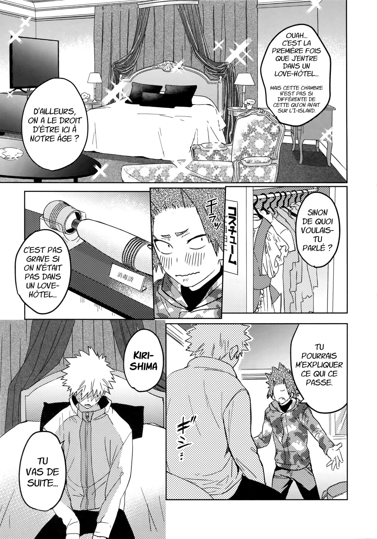 Tasukero ya Red Riot page 6 full