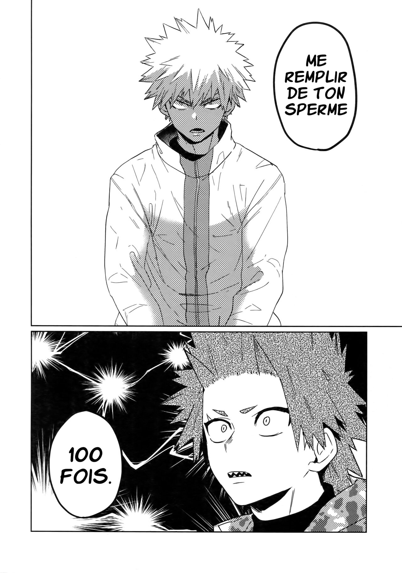 Tasukero ya Red Riot page 7 full
