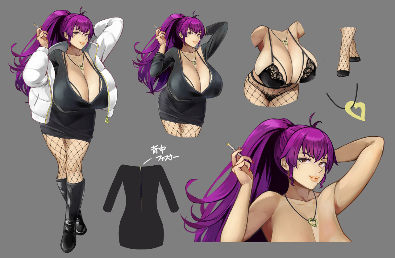 ●PIXIV● あぐ page 7 full