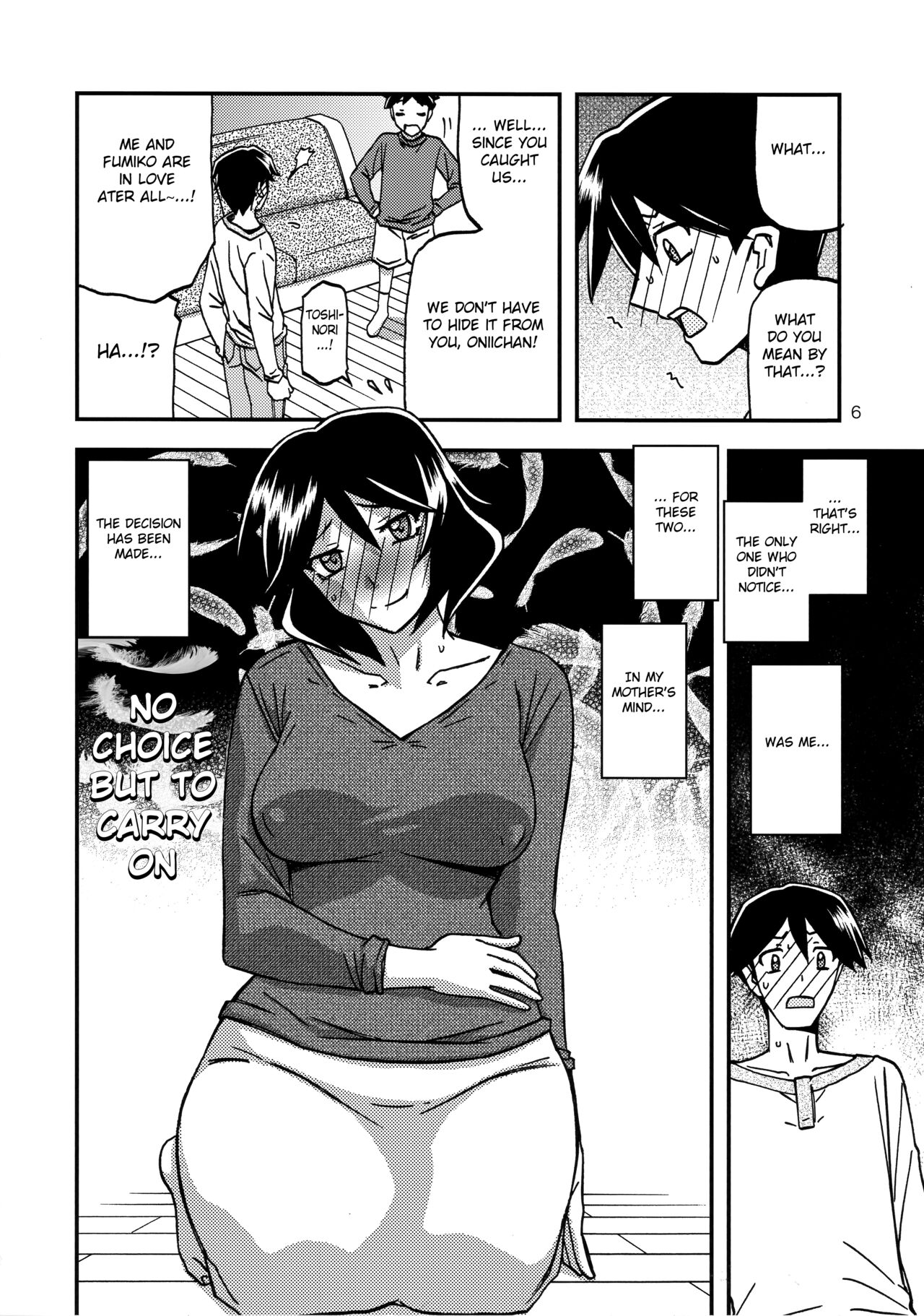Akebi no Mi - Fumiko CONTINUATION page 5 full