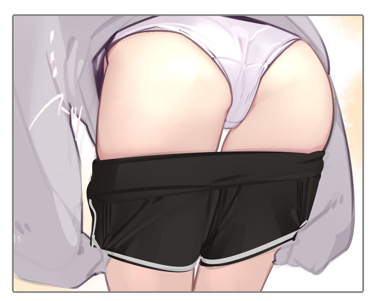 Amamitsuki page 3 full