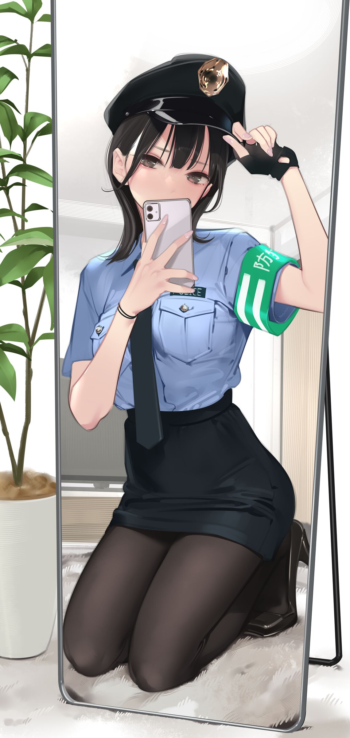 Amamitsuki page 8 full
