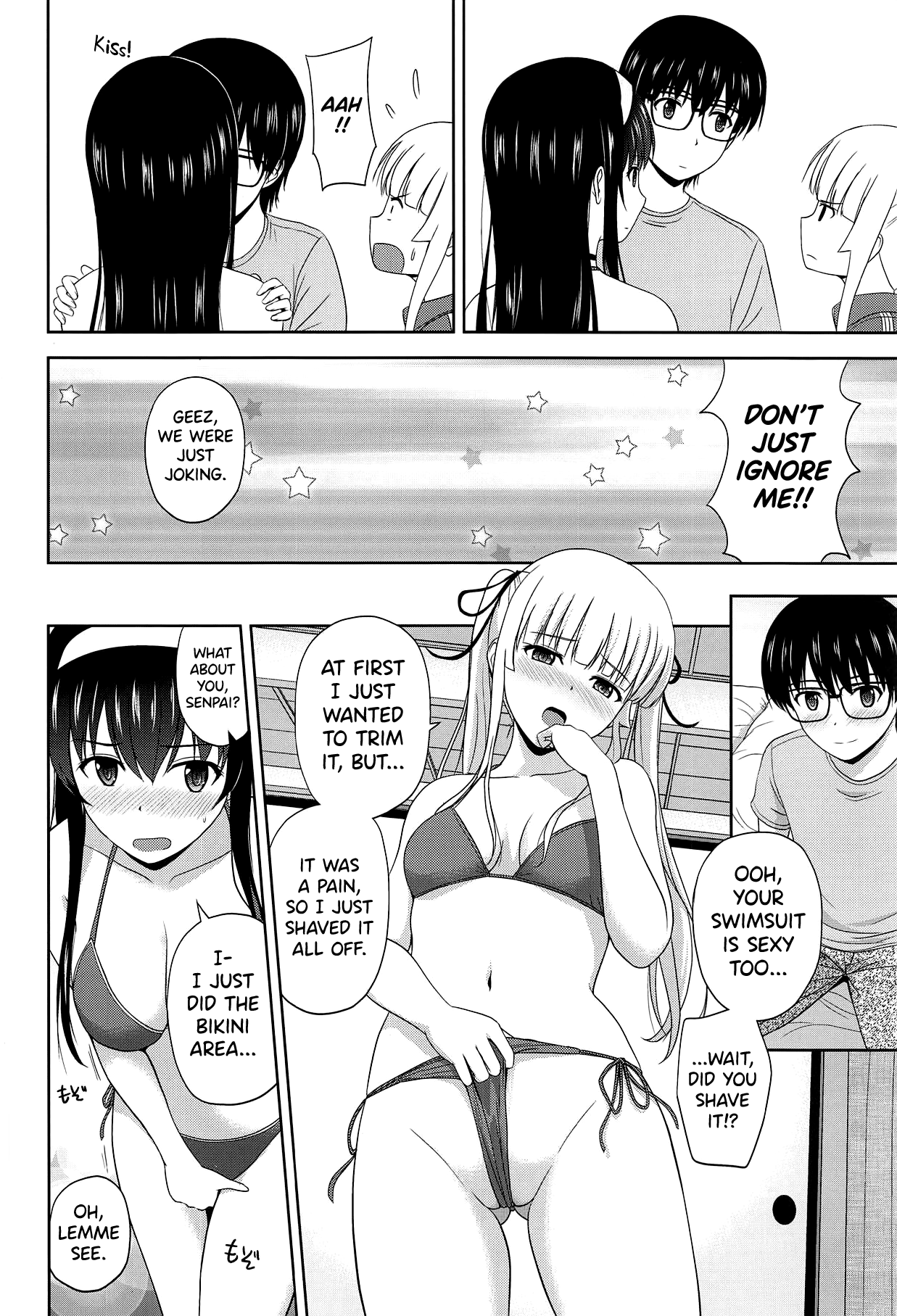 Saenai Utaha to Eriri no Rinri Shinsakai page 9 full
