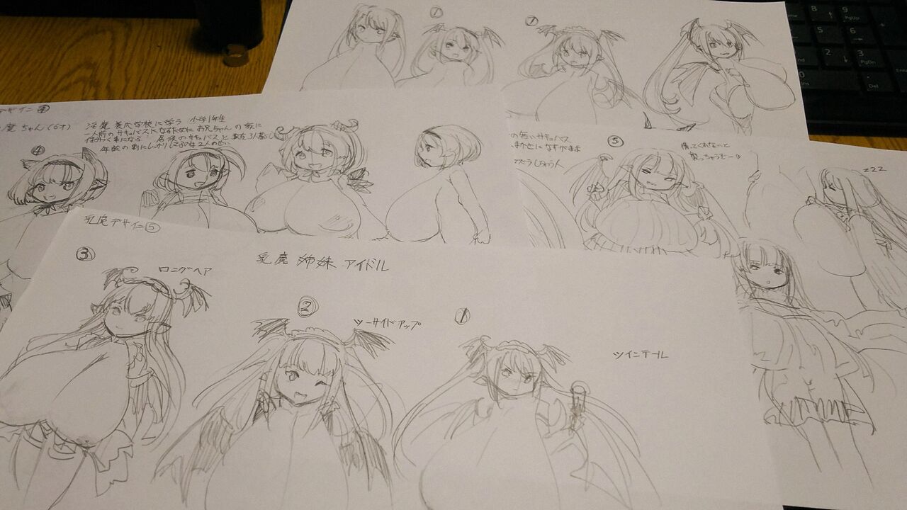 ◆FANBOX◆ Tahnya page 10 full
