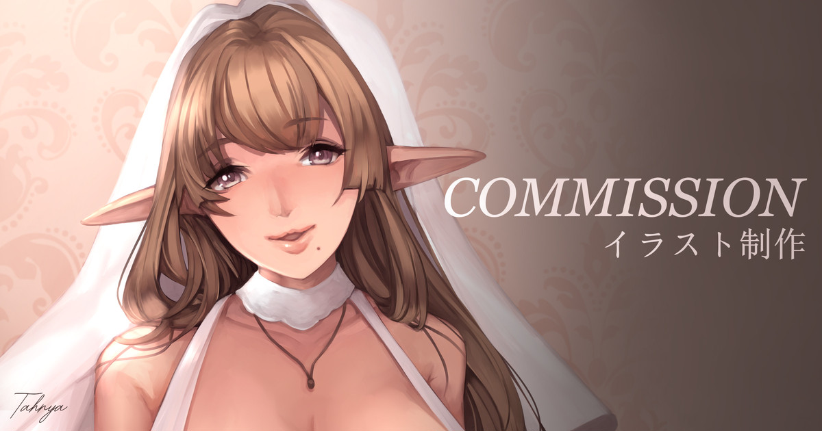 ◆FANBOX◆ Tahnya page 8 full