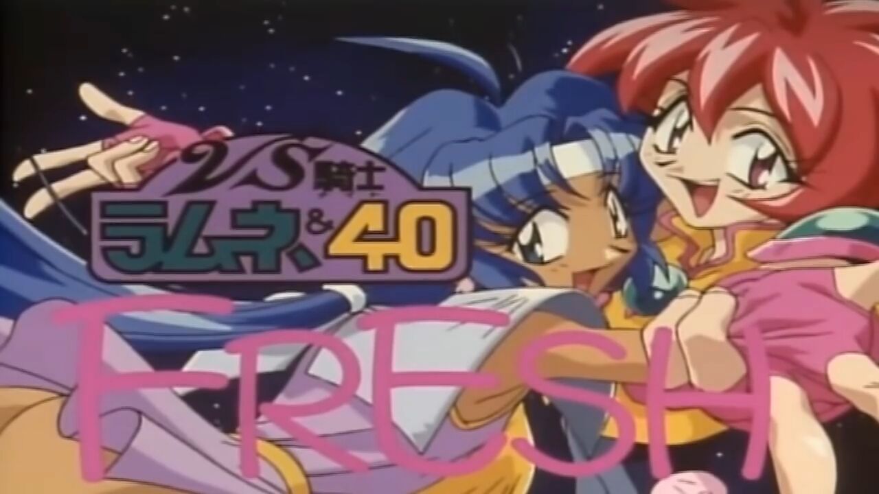 vs Knight Lamune &amp; 40 Fresh page 3 full