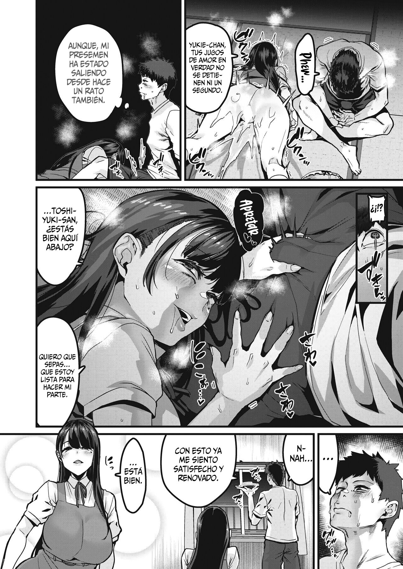 Yagate Shimiwataru page 8 full
