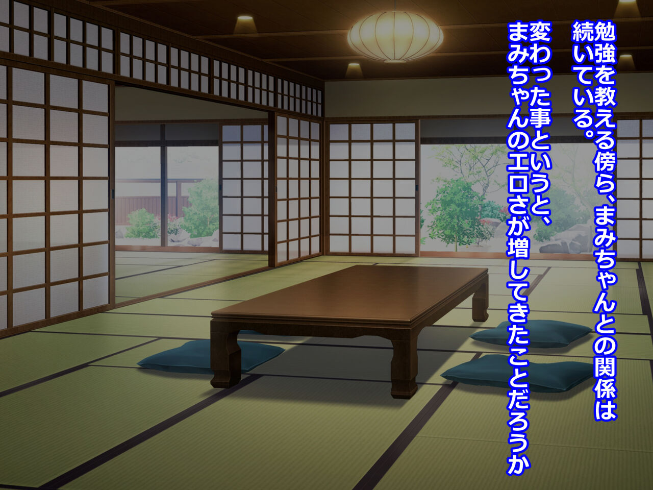 Shikoi Inaka JK o Kateikyoushi ga Haramu made Namahame Sex Shichaimashita 2 page 2 full