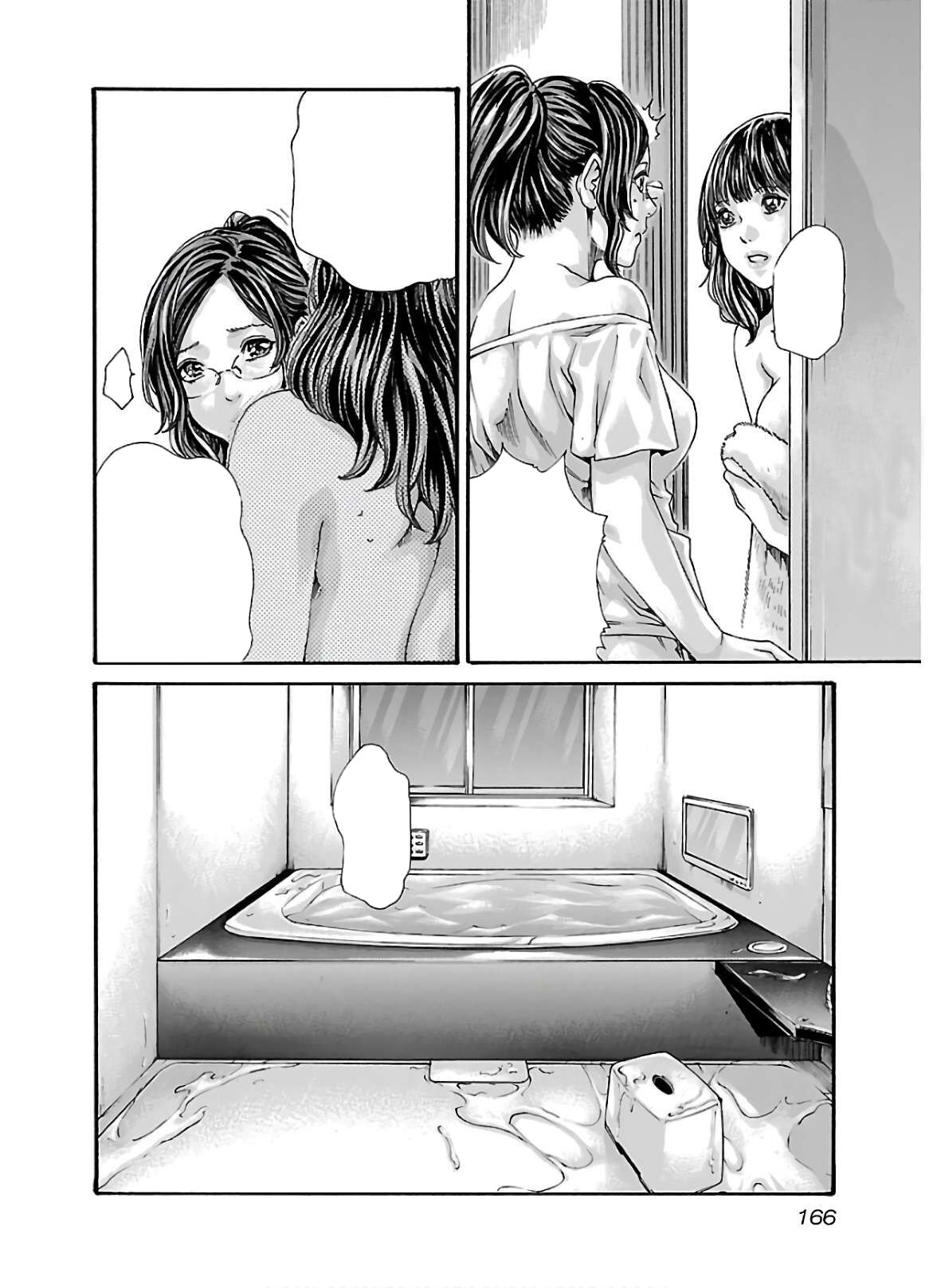 Sense chapters 111-112 page 3 full