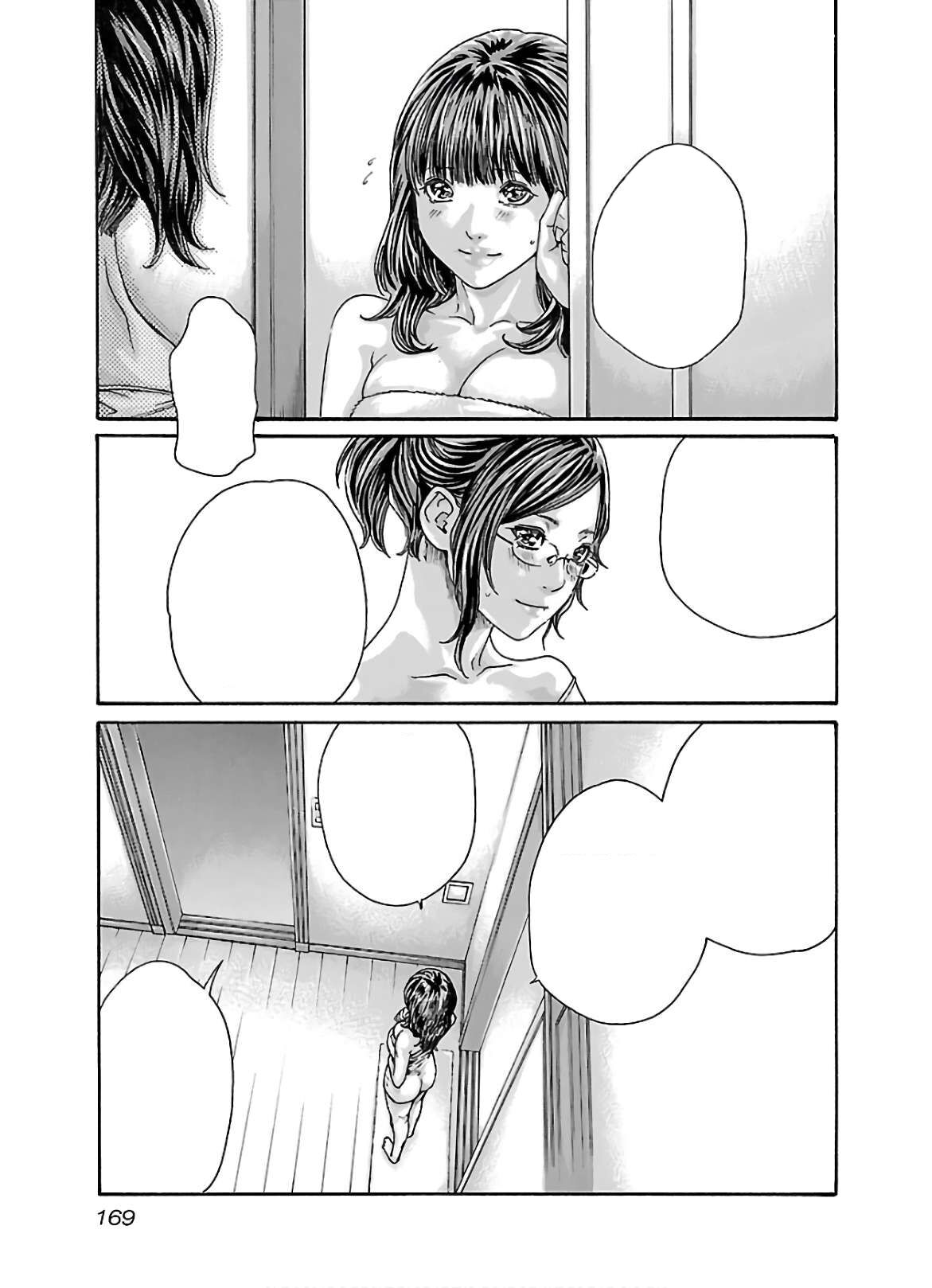 Sense chapters 111-112 page 6 full