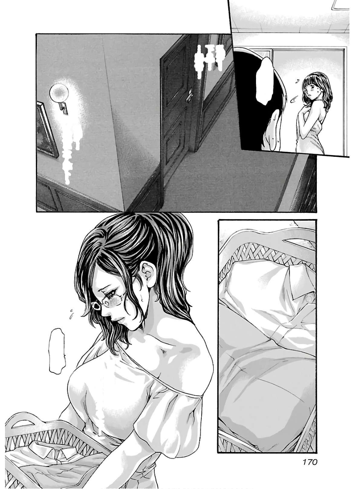 Sense chapters 111-112 page 7 full