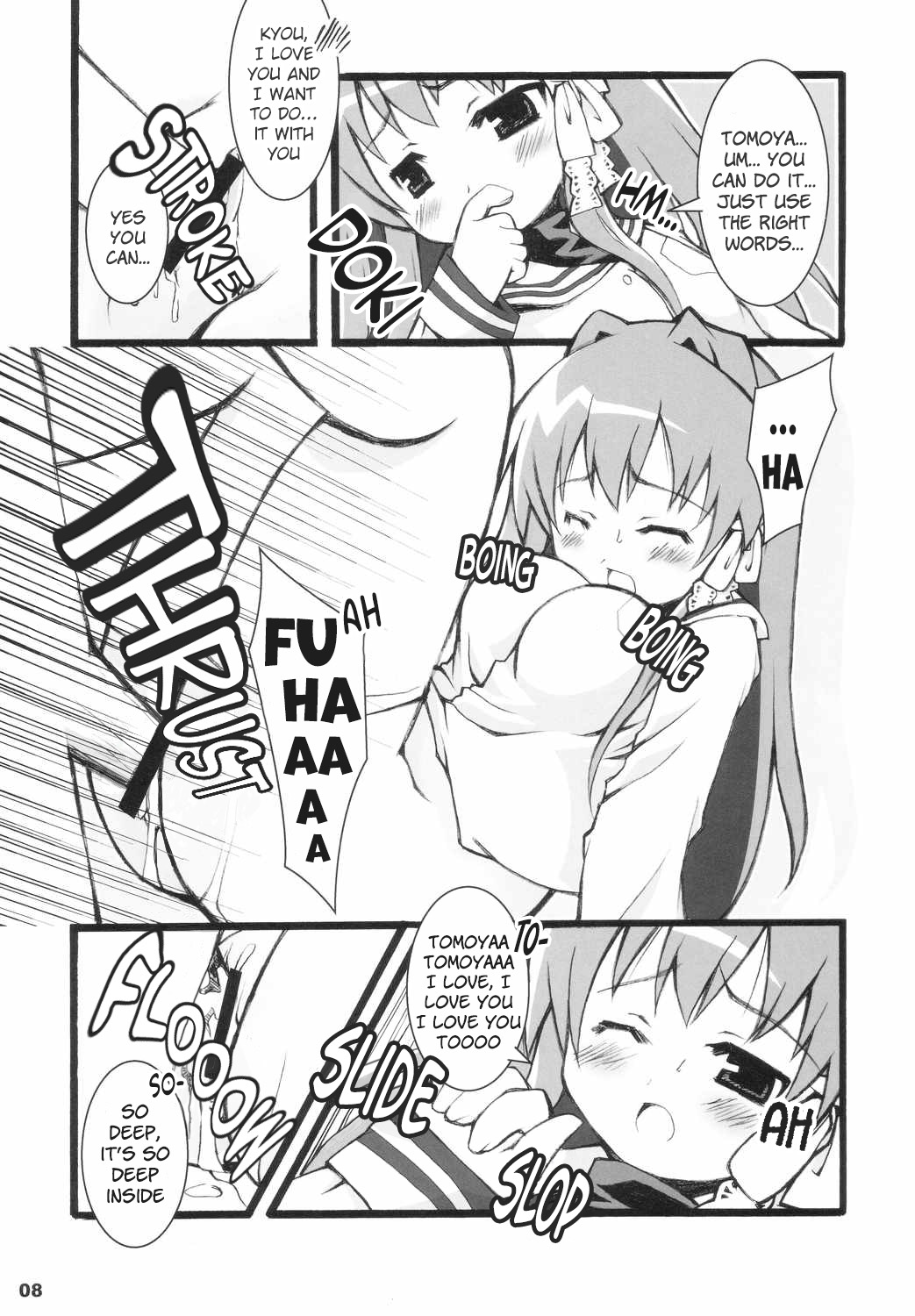 ren-ren page 7 full