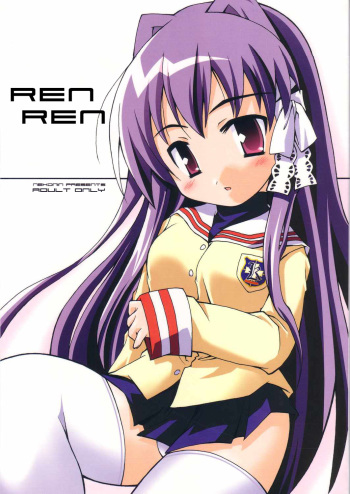 ren-ren cover