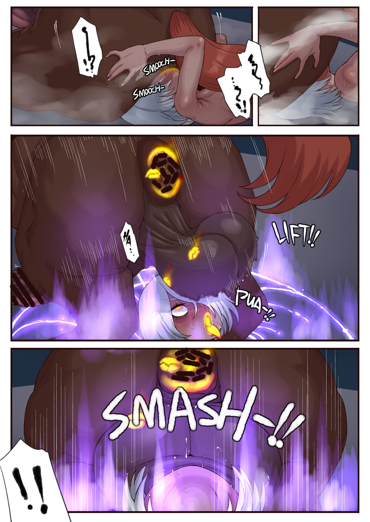 How to be a Horse Toilet page 5 full