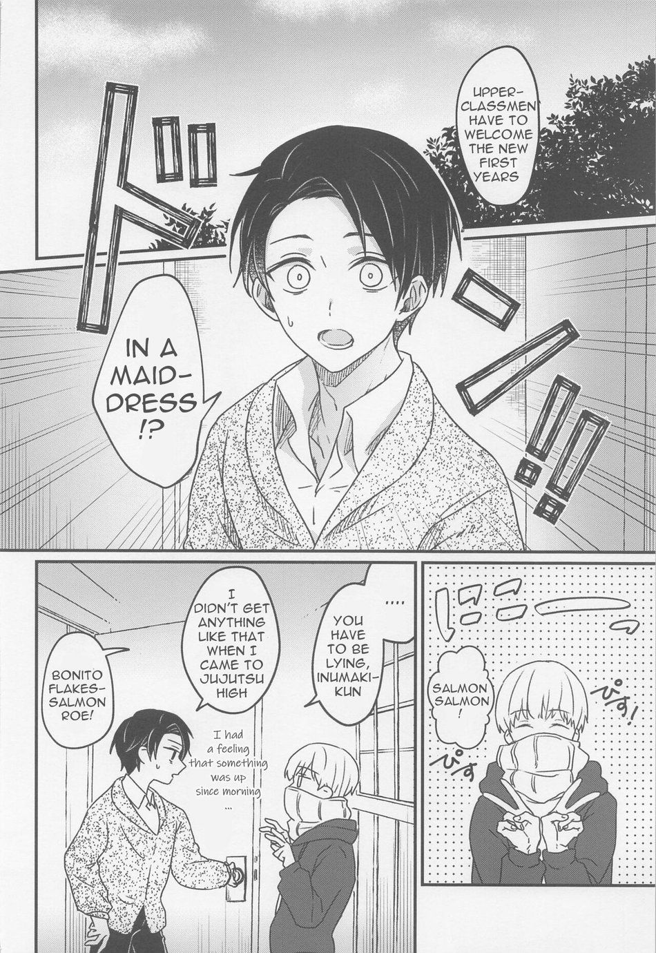 Ima no Kimi to Dekiru Koto page 3 full