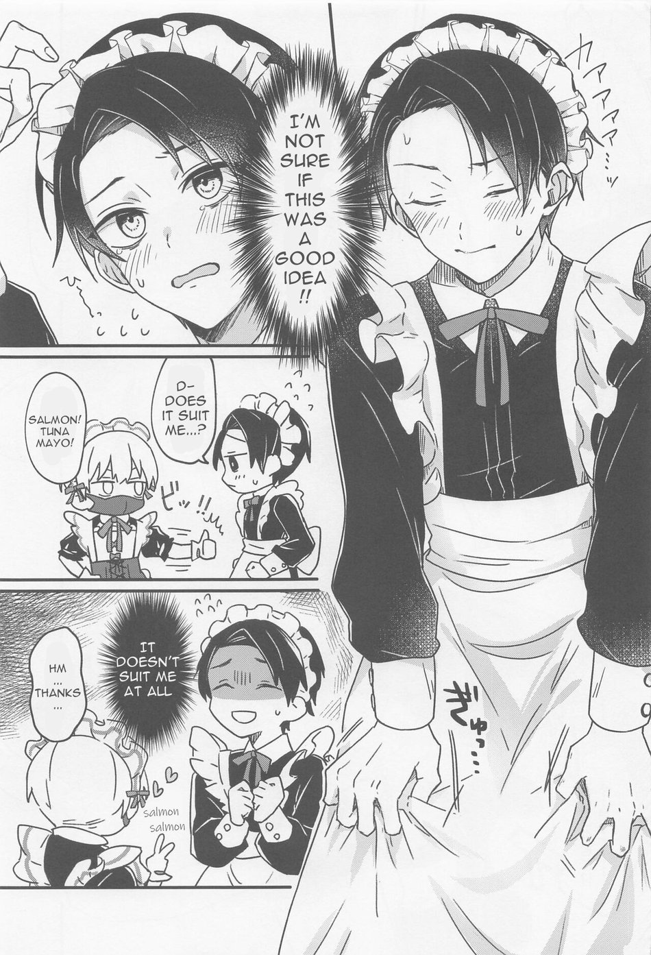 Ima no Kimi to Dekiru Koto page 6 full