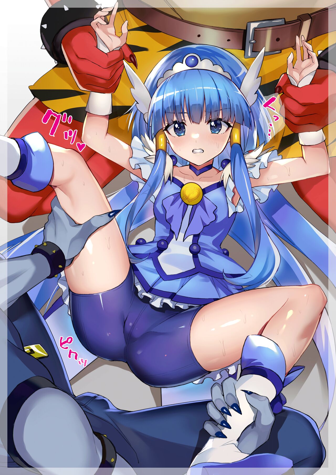 Cure beauty to cure page 1 full