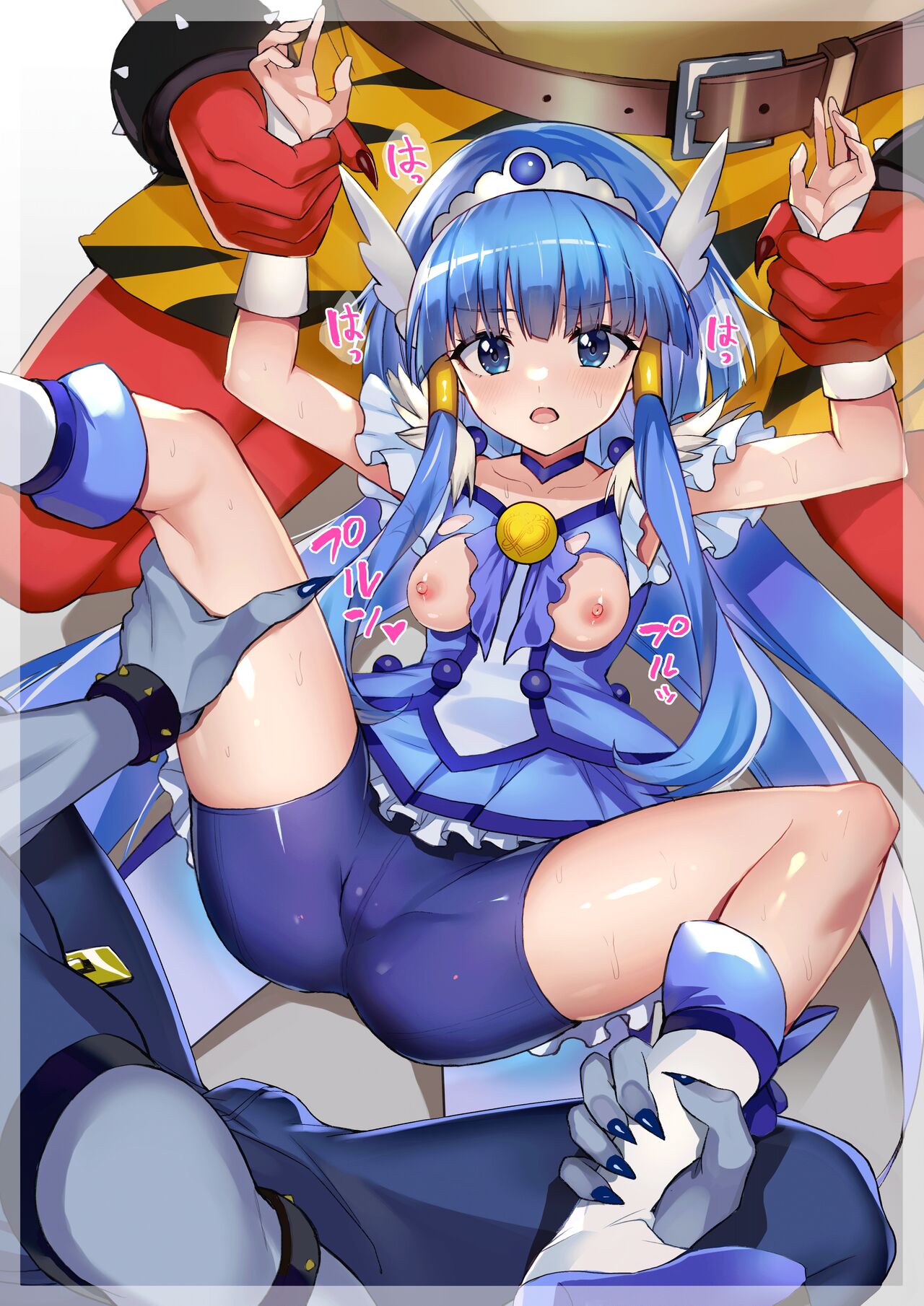 Cure beauty to cure page 2 full