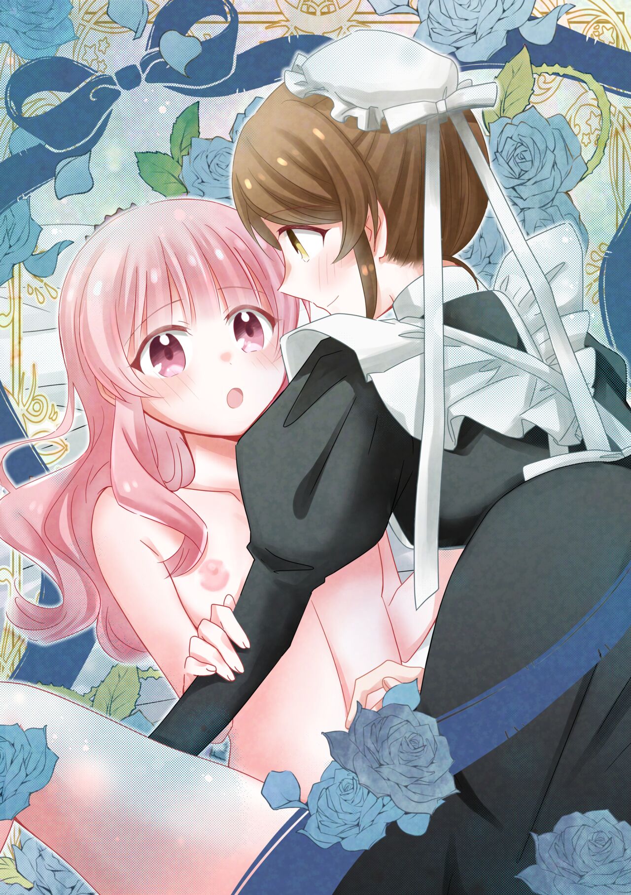 Ojou-sama no Himitsu 2 page 2 full