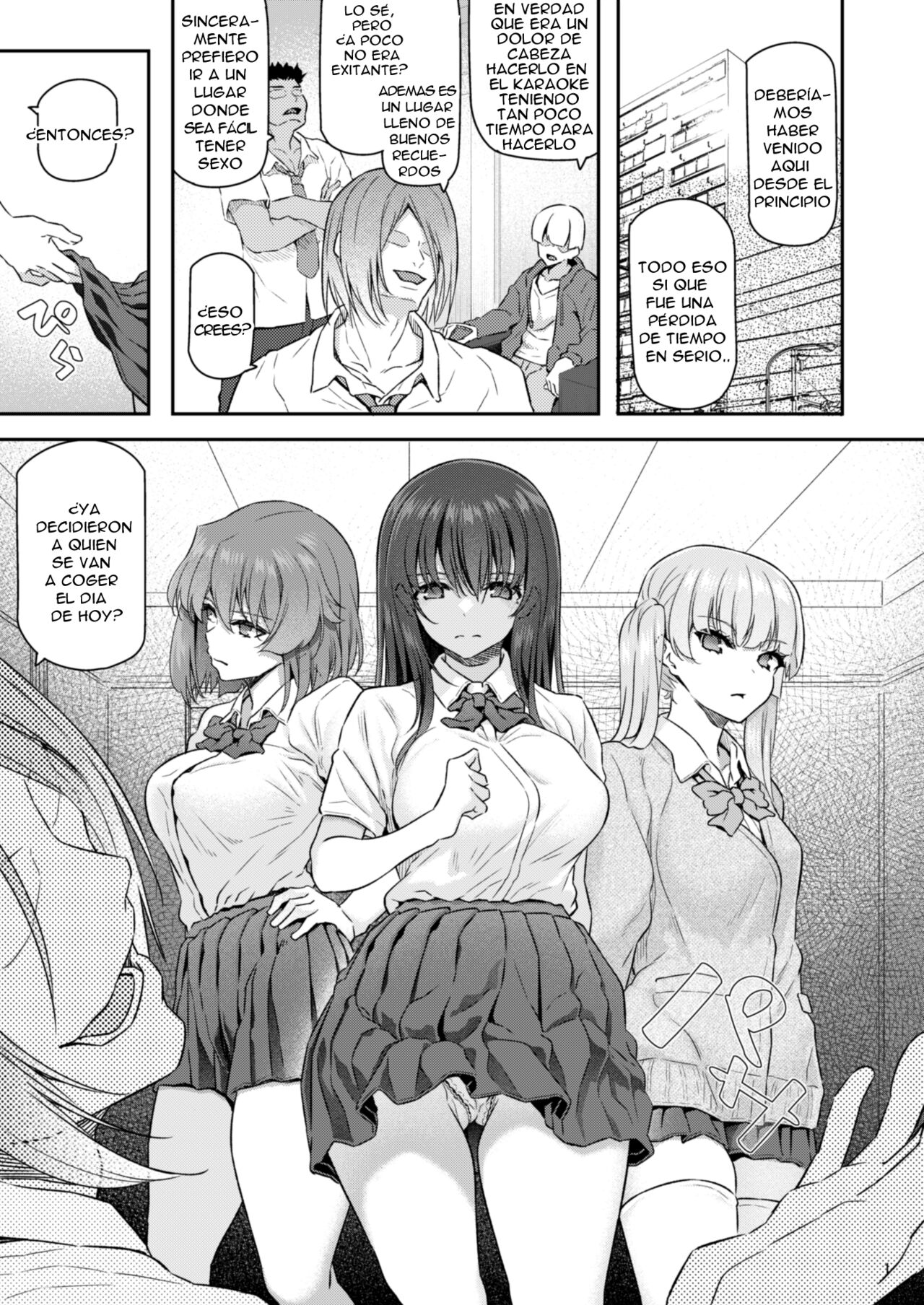 Suika Yon | Flor Dormida Cuatro page 2 full