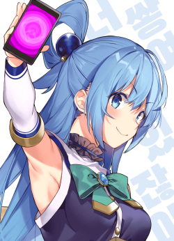 Aqua-Sama