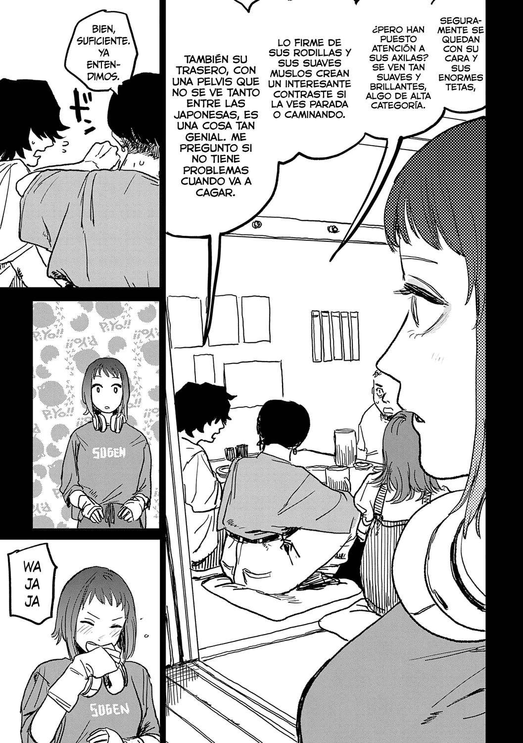 BETTER THAN SEX vol. 7-8 page 3 full