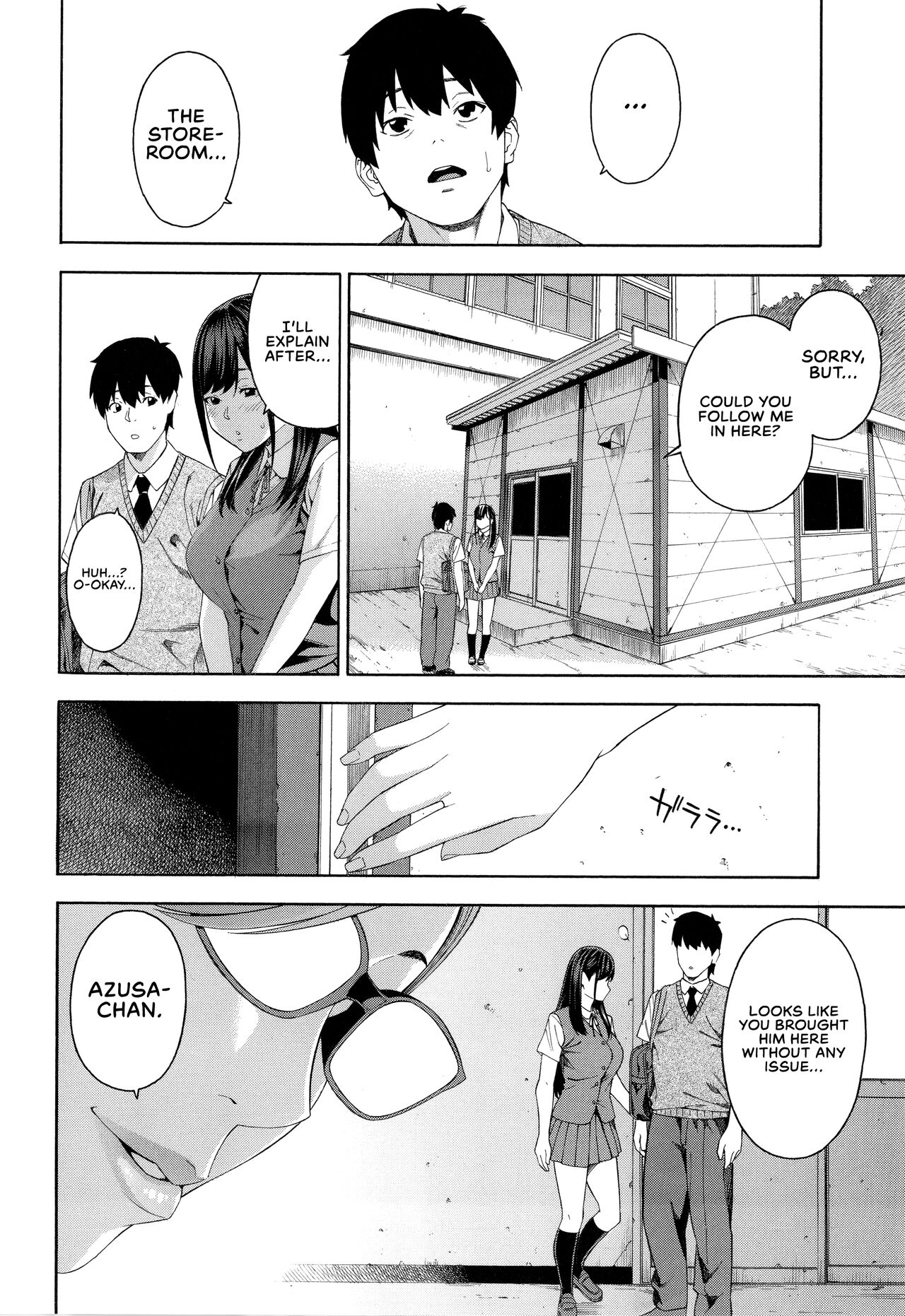Fellatio Kenkyuubu | Blowjob Research Club page 7 full