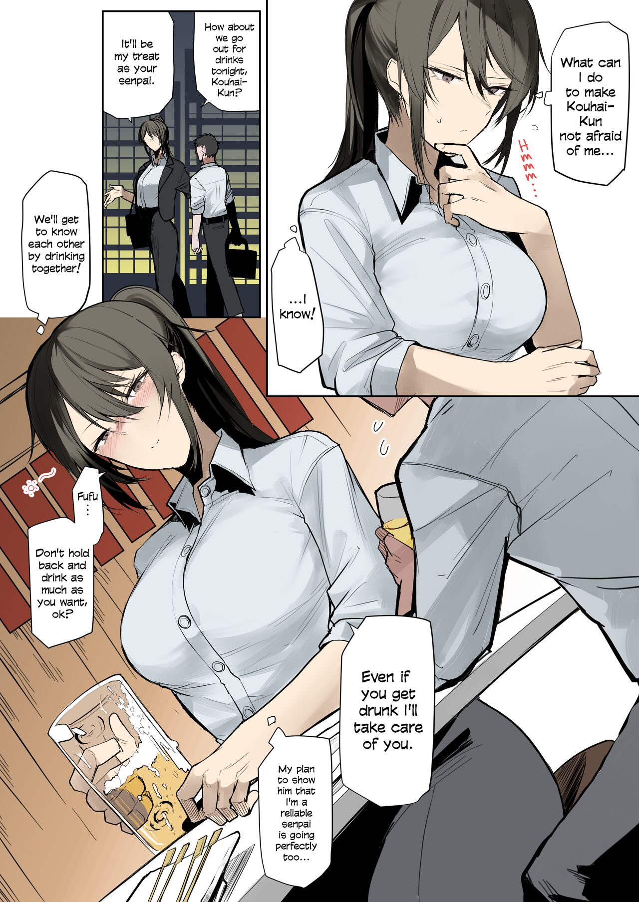 Ookii OL Onee-san no Manga | A Manga About A Big OL Onee-San page 2 full